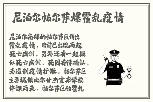 97精产国品一二三产区区别
