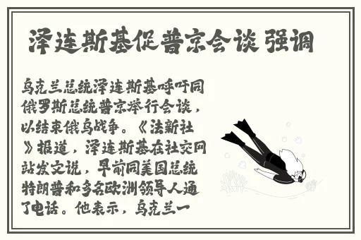 在线视频一区二区